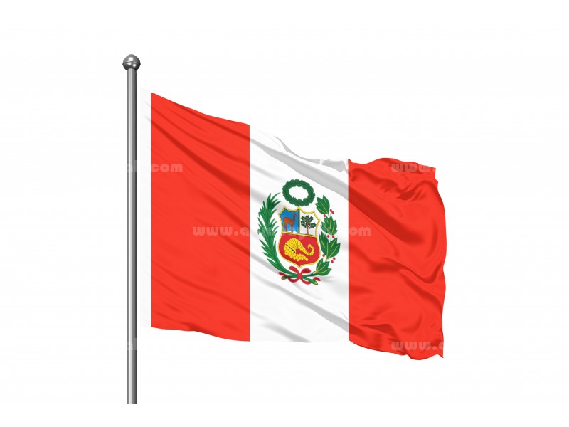 Peru Bayrağı