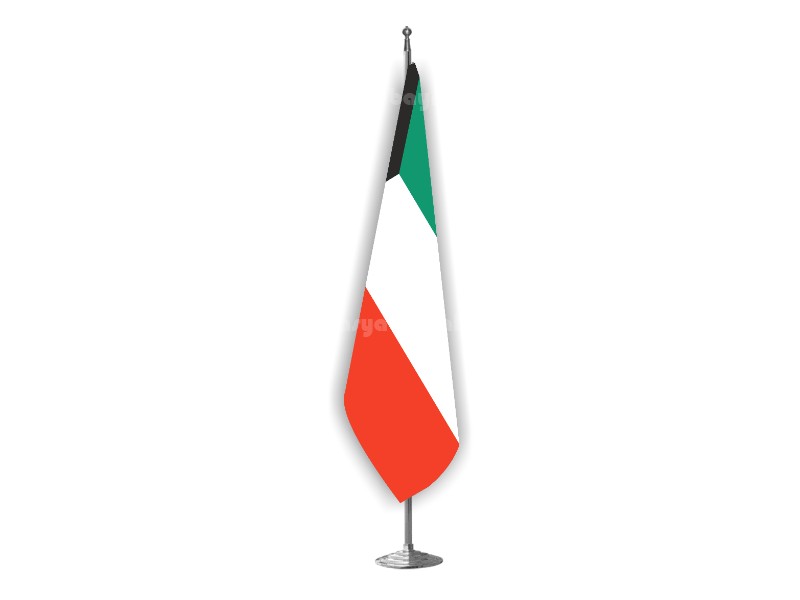 Kuveyt Makam Bayrağı