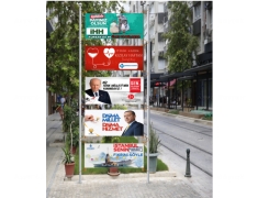 100x400cm Raşel Afiş